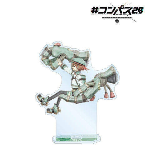 『#コンパス2.0 戦闘摂理解析システム』描き下ろし テスラ 歩みver. BIGアクリルスタンド