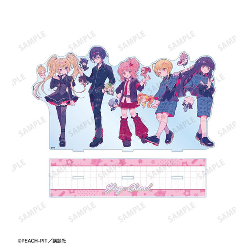 『しゅごキャラ!』夢ノ内さんイラスト 集合 制服ver. BIGアクリルスタンド【202606再販】