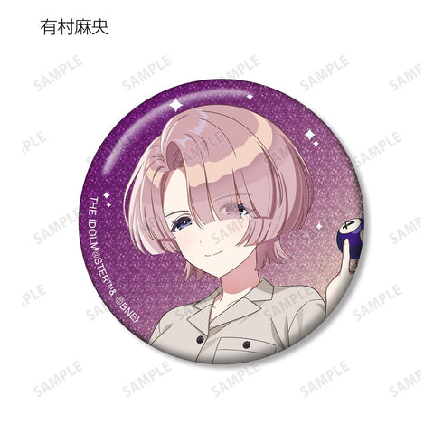 『学園アイドルマスター』描き下ろし ボウリングシャツver. トレーディンググリッター缶バッジ(単位/BOX)