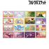 "Fruits Basket" Trading Acrylic Cards Featuring Ending Scenes (Sold by the box)