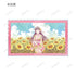 "Fruits Basket" Trading Acrylic Cards Featuring Ending Scenes (Sold by the box)