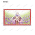 "Fruits Basket" Trading Acrylic Cards Featuring Ending Scenes (Sold by the box)