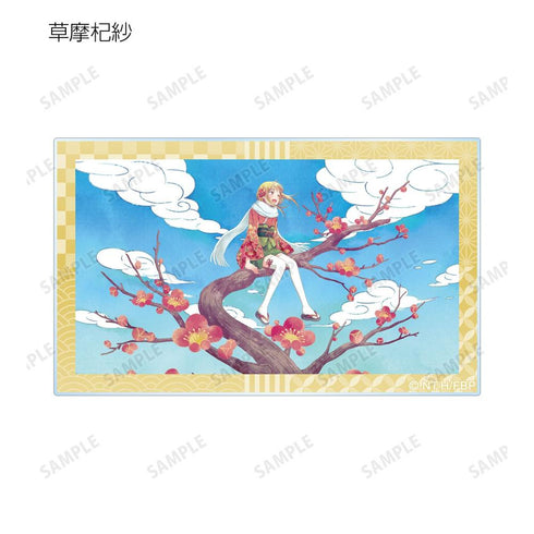 "Fruits Basket" Trading Acrylic Cards Featuring Ending Scenes (Sold by the box)