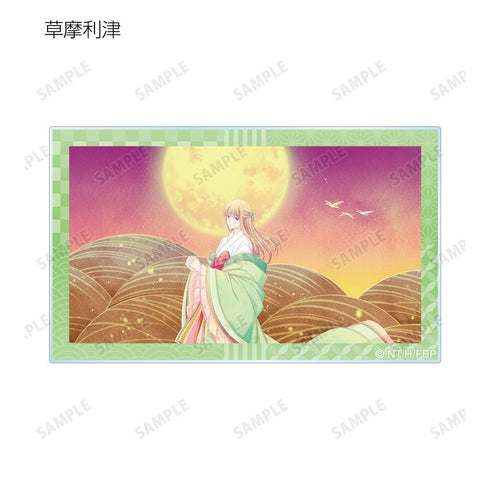 "Fruits Basket" Trading Acrylic Cards Featuring Ending Scenes (Sold by the box)