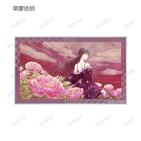 "Fruits Basket" Trading Acrylic Cards Featuring Ending Scenes (Sold by the box)