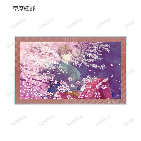 "Fruits Basket" Trading Acrylic Cards Featuring Ending Scenes (Sold by the box)