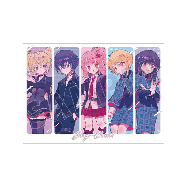 『しゅごキャラ!』夢ノ内さんイラスト 集合B 制服ver. A3マット加工ポスター【202606再販】