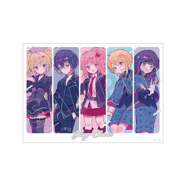 『しゅごキャラ!』夢ノ内さんイラスト 集合B 制服ver. A3マット加工ポスター【202601再販】