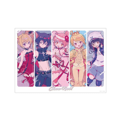 『しゅごキャラ!』夢ノ内さんイラスト 集合 キャラなりver. A3マット加工ポスター【202606再販】