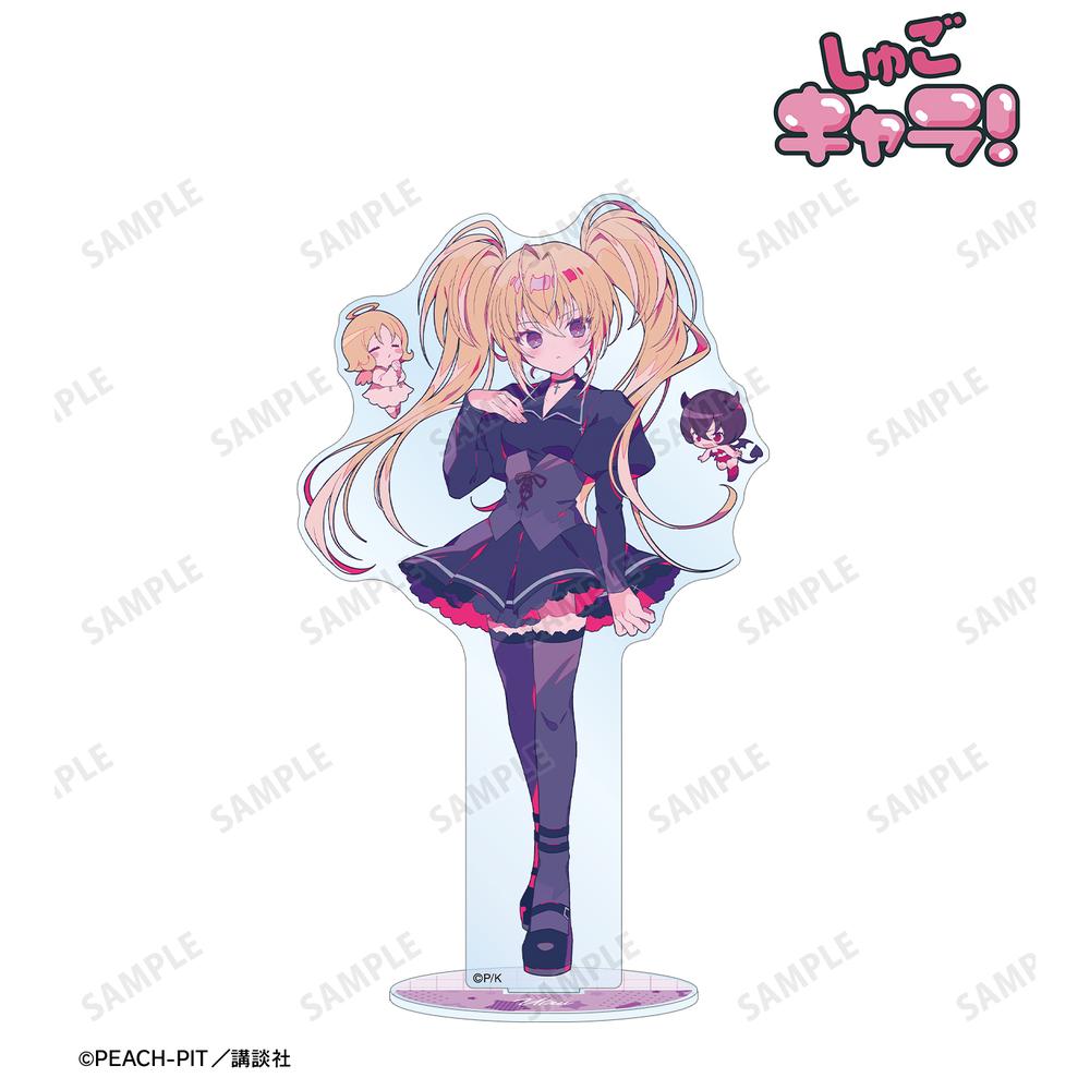 しゅごキャラ　マルイ　夢ノ内さん　ほしな歌唄 アクスタ　アクリルスタンド しゅごキャラ!』夢ノ内さんイラスト ほしな 歌唄 制服ver. BIG