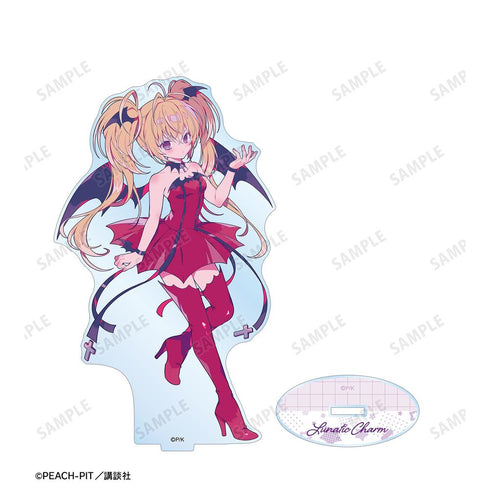 『しゅごキャラ!』夢ノ内さんイラスト ルナティックチャーム キャラなりver. BIGアクリルスタンド【202601再販】