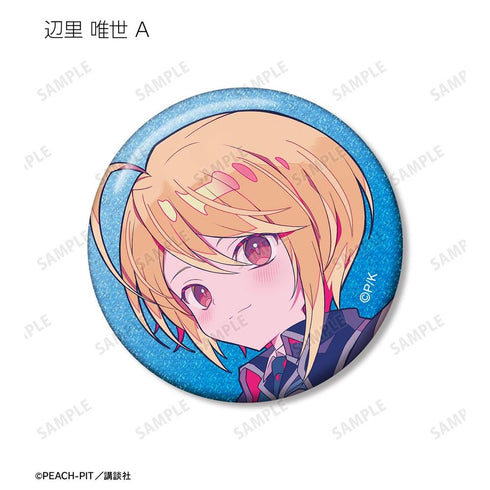 『しゅごキャラ!』夢ノ内さんイラスト 制服ver. トレーディンググリッター缶バッジ(単位/BOX)【202606再販】