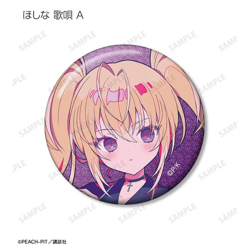 『しゅごキャラ!』夢ノ内さんイラスト 制服ver. トレーディンググリッター缶バッジ(単位/BOX)【202606再販】
