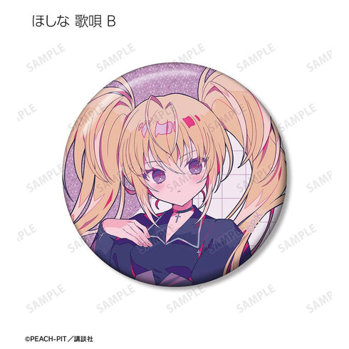 『しゅごキャラ!』夢ノ内さんイラスト 制服ver. トレーディンググリッター缶バッジ(単位/BOX)【202606再販】