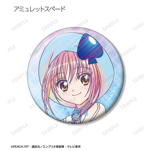『しゅごキャラ!』トレーディング Ani-Art clear label 缶バッジ(単位/BOX)【202606再販】