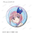 『しゅごキャラ!』トレーディング Ani-Art clear label 缶バッジ(単位/BOX)【202606再販】