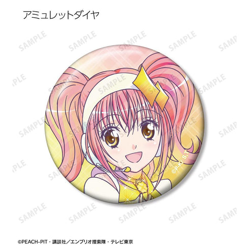 『しゅごキャラ!』トレーディング Ani-Art clear label 缶バッジ(単位/BOX)【202606再販】