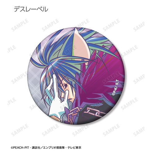 『しゅごキャラ!』トレーディング Ani-Art clear label 缶バッジ(単位/BOX)【202606再販】