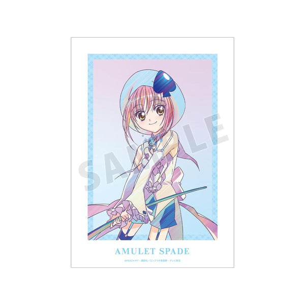 『しゅごキャラ!』アミュレットスペード Ani-Art clear label A3マット加工ポスター【202606再販】