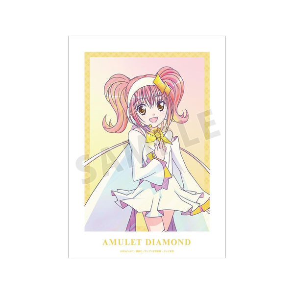 『しゅごキャラ!』アミュレットダイヤ Ani-Art clear label A3マット加工ポスター【202606再販】