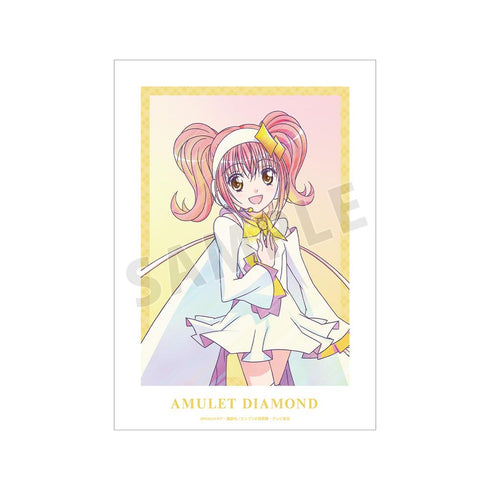 『しゅごキャラ!』アミュレットダイヤ Ani-Art clear label A3マット加工ポスター【202601再販】