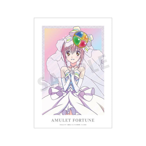 『しゅごキャラ!』アミュレットフォーチュン Ani-Art clear label A3マット加工ポスター【202606再販】