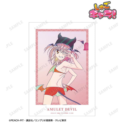 『しゅごキャラ!』アミュレットデビル Ani-Art clear label A3マット加工ポスター【202606再販】