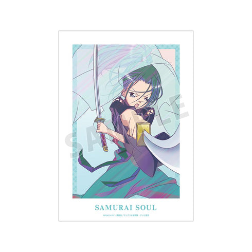 『しゅごキャラ!』サムライソウル Ani-Art clear label A3マット加工ポスター