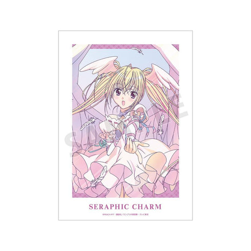 『しゅごキャラ!』セラフィックチャーム Ani-Art clear label A3マット加工ポスター【202606再販】