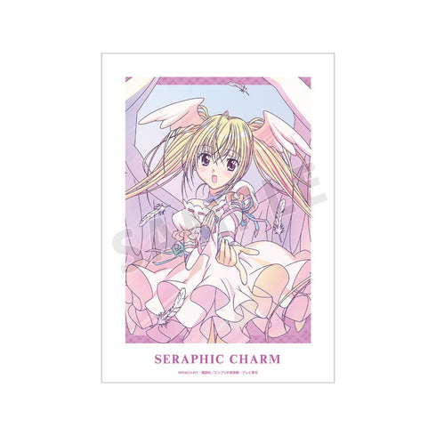 『しゅごキャラ!』セラフィックチャーム Ani-Art clear label A3マット加工ポスター