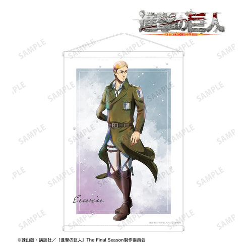 『進撃の巨人』描き下ろし エルヴィン 冬の歩みver. B2タペストリー【202511再販】