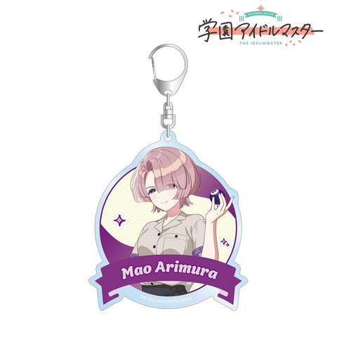 『学園アイドルマスター』描き下ろし 有村麻央 ボウリングシャツver. BIGアクリルキーホルダー【202604再販】