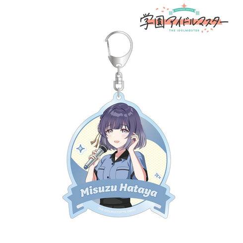 『学園アイドルマスター』描き下ろし 秦谷美鈴 ボウリングシャツver. BIGアクリルキーホルダー【202604再販】