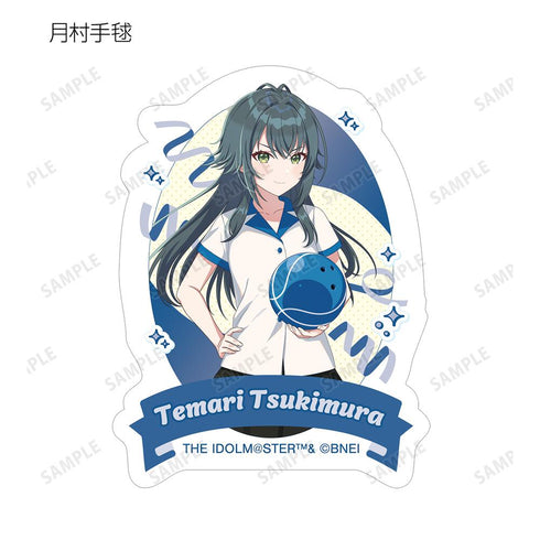 『学園アイドルマスター』描き下ろし ボウリングシャツver. トレーディングダイカットステッカー(単位/BOX)