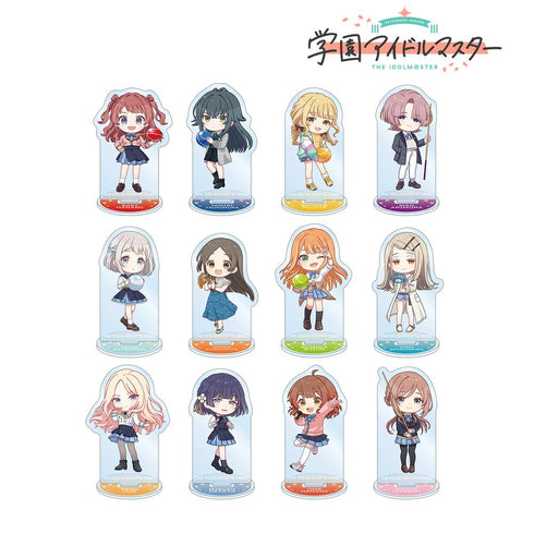 『学園アイドルマスター』トレーディング ちびキャラ 放課後のお出かけver. アクリルスタンド(単位/BOX)