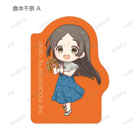 『学園アイドルマスター』集合 ちびキャラ 放課後のお出かけver. フレークシール