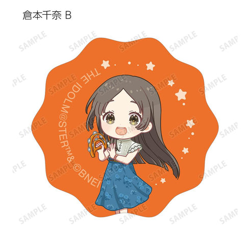 『学園アイドルマスター』集合 ちびキャラ 放課後のお出かけver. フレークシール