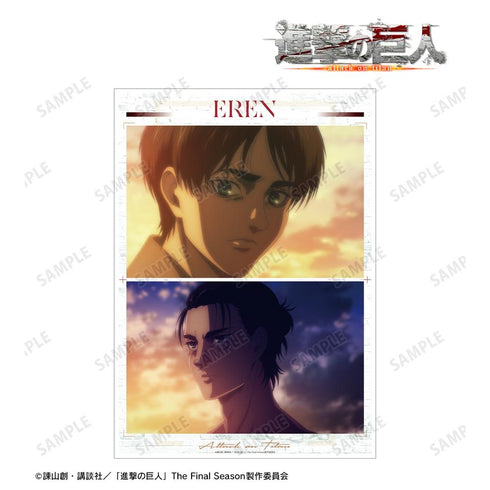 『進撃の巨人』エレン 場面写A3マット加工ポスター vol.4
