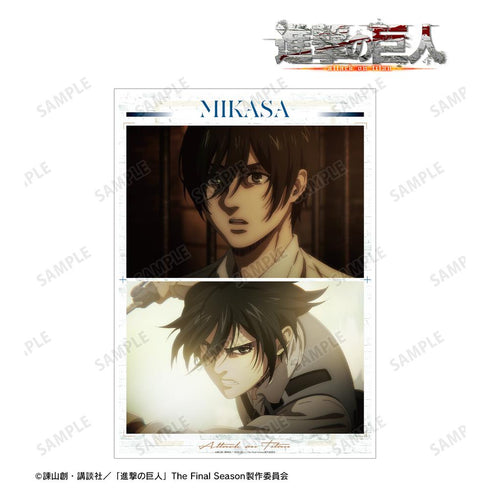 『進撃の巨人』ミカサ 場面写A3マット加工ポスター vol.4