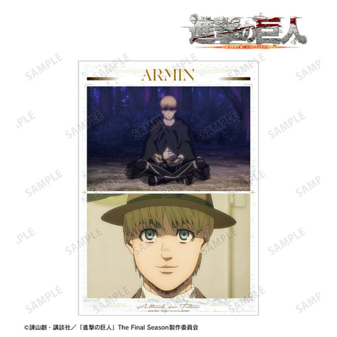 『進撃の巨人』アルミン 場面写A3マット加工ポスター vol.4