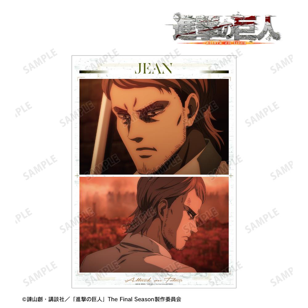 人気が高い  場面写A3マット加工ポスター 進撃の巨人』ジャン vol.4 Anime – ポスター