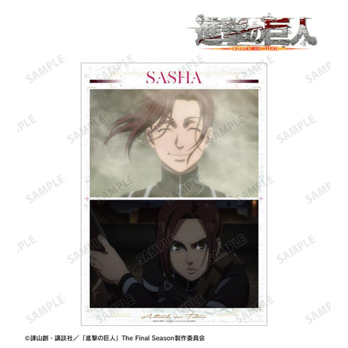 『進撃の巨人』サシャ 場面写A3マット加工ポスター vol.4