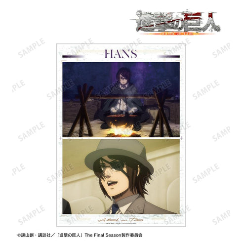 『進撃の巨人』ハンジ 場面写A3マット加工ポスター vol.4