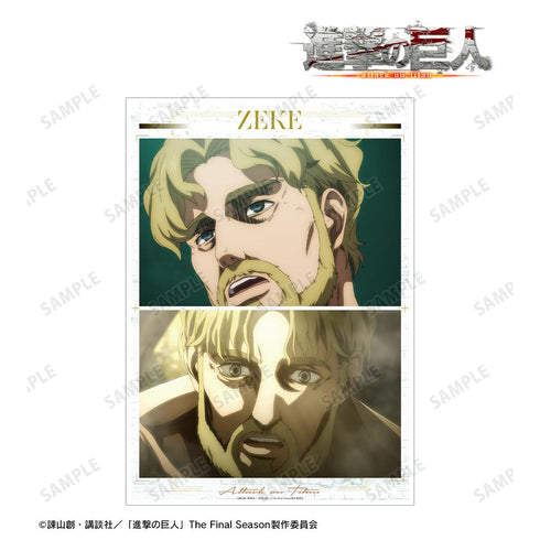 『進撃の巨人』ジーク 場面写A3マット加工ポスター vol.4【202511再販】