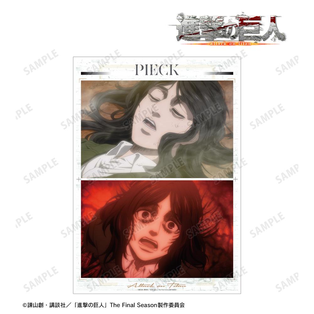 激安超安値 進撃の巨人』ピーク Anime – vol.4 場面写A3マット加工ポスター ポスター