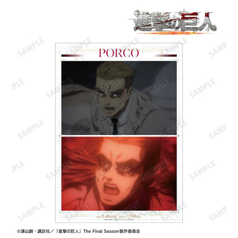 『進撃の巨人』ポルコ 場面写A3マット加工ポスター vol.4【202511再販】