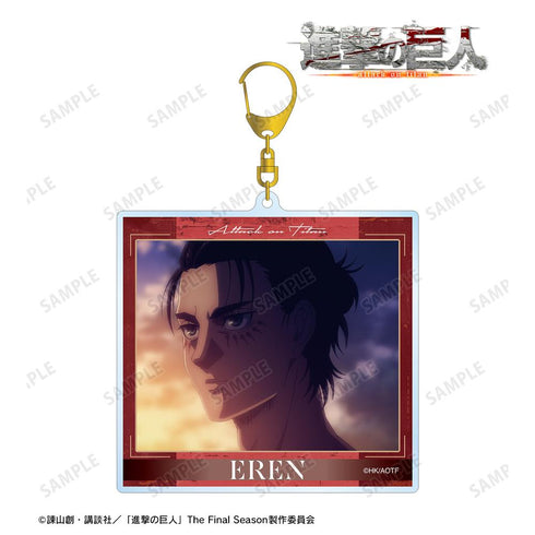 『進撃の巨人』エレン 場面写BIGアクリルキーホルダー vol.2【202511再販】