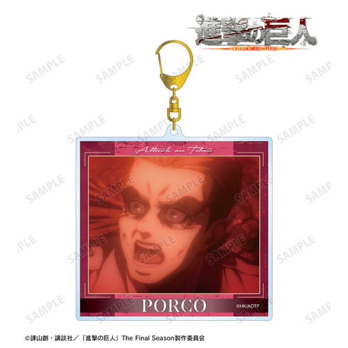 『進撃の巨人』ポルコ 場面写BIGアクリルキーホルダー vol.2【202511再販】