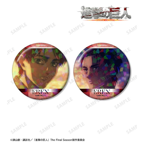 『進撃の巨人』エレン 場面写ホログラム缶バッジ2個セット
