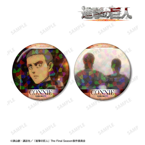 『進撃の巨人』コニー 場面写ホログラム缶バッジ2個セット【202511再販】